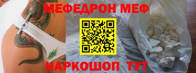 2c-b Свободный