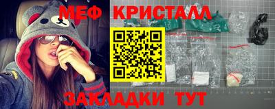 гидропоника Сланцы