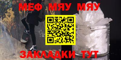 гидропоника Сланцы