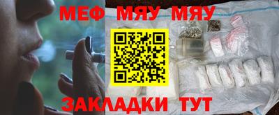 дистиллят марихуана Славгород
