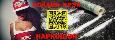 мдпв Славянск-на-Кубани