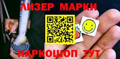 гидропоника Сланцы