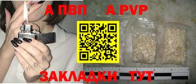 гидропоника Сланцы