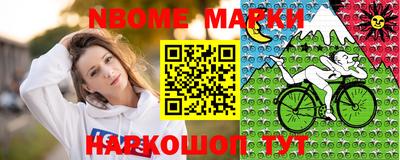 дистиллят марихуана Славгород