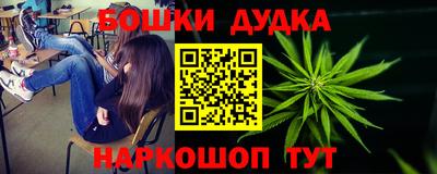 мдпв Славянск-на-Кубани