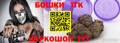мдпв Славянск-на-Кубани