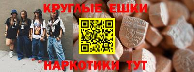 дистиллят марихуана Славгород
