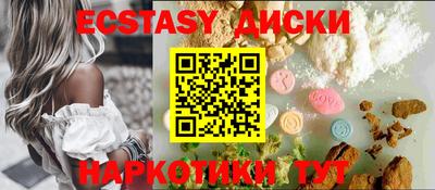 мдпв Славянск-на-Кубани