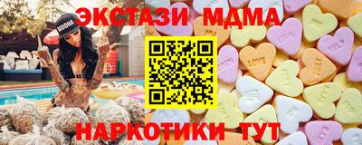 мдпв Славянск-на-Кубани