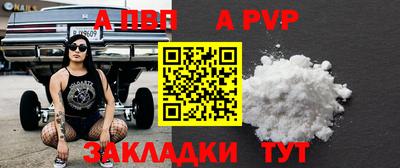 мдма Среднеуральск