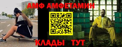 мдпв Славянск-на-Кубани