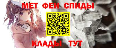 гидропоника Сланцы