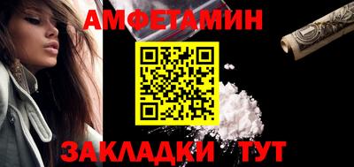 дистиллят марихуана Славгород