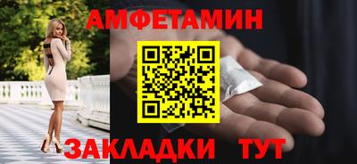 гидропоника Сланцы
