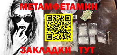 дистиллят марихуана Славгород