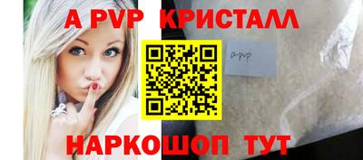 твердый Севастополь
