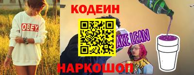 мдпв Славянск-на-Кубани