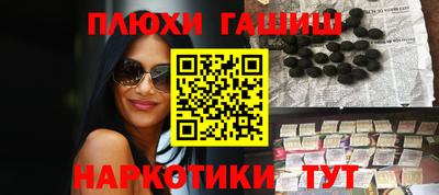 мдпв Славянск-на-Кубани