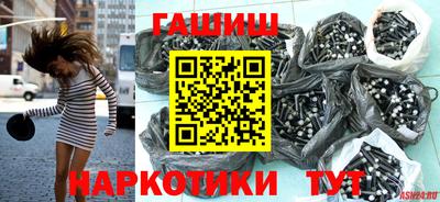 мдпв Славянск-на-Кубани