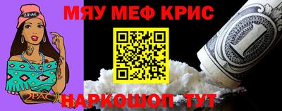 дистиллят марихуана Славгород