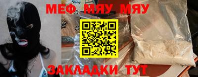 гидропоника Сланцы