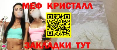 гидропоника Сланцы