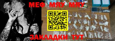 кокаин VHQ Северобайкальск