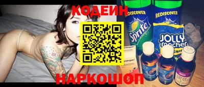 дистиллят марихуана Славгород